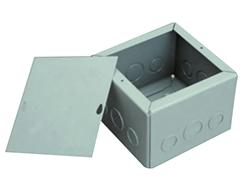 Screw Cover Enclosure